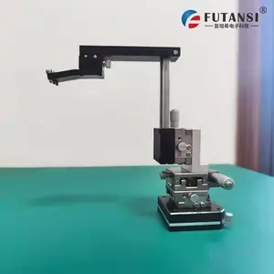 FUTANSI ����ֱ��̽���� ����̽�� оƬ���Լо�