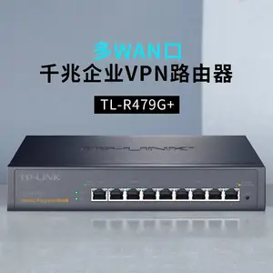 TP-LINK TL-R479G+��WAN��ǧ����ҵ������·����AP����AC������֤