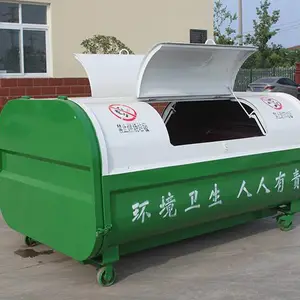 移动式生活垃圾收集箱