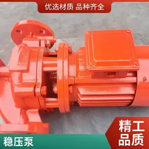 ������ѹ����ѹ�ù�ˮ�豸 XBD3.2/4W-L 4KW �α����ҵ