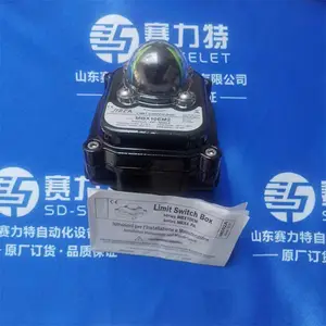 ���� RECIEVER E0S4R-153X �̵��� GS DBA-ES23/P1RH ���Ա�