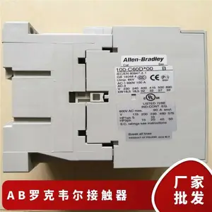 ȫ��ԭװ 100-D95 D110 D115 D140 D180 D300 D420 AB �޿�Τ���Ӵ��� ����