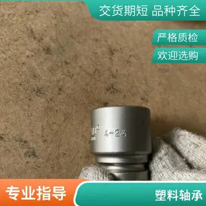 �¹�-ݷĬ ����ԭװ���˽��� JACOB �۵��� 6592120245-24VDC,DN120 �