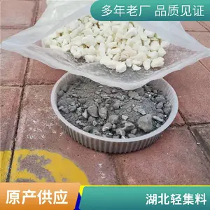 lc7.5���Ἧ�ϻ����� ���ͿƼ� ���ϻ��� ��������� ���ڻ���ʩ�����