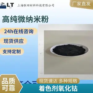 �����ܷ�99.9%�ߴ���ϸ��������������������1-100΢�� �մ� ���