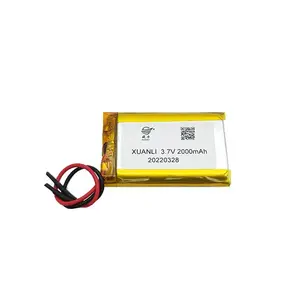 供应103450 3.7V 2000mAh 软包聚合物电池 防爆