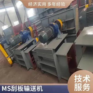 ��ɽFU�ΰ����ͻ� ���������豸 ����ú̿��ʯ������ �����ȶ�