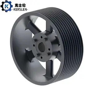 48V5300皮带轮 4-8V1346皮带轮 克士伦传动机械
