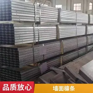 �ȶ�пc�͸��������� 304���������c�͸ֲ� �ɼӹ�����