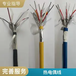 ���Ƶ���WDZC-KX-HA-FFP������������������˿������װ���ͷ�ˮ��
