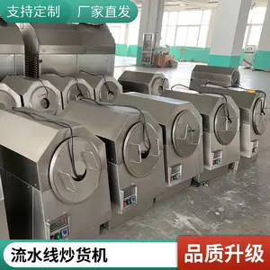����ȫ�Զ�������ų����� �������ӳ��ƻ��� ���Ĺ���Ͳ����