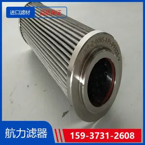 PALL�Ķ���оHC8900FUP39H���ȿɶ��� ��������