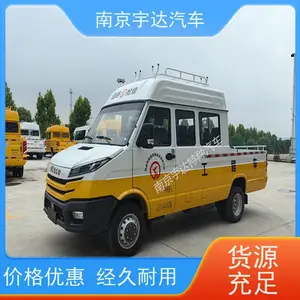 ȼ���������ճ� �������޳� ��ά�³��Ҹ�װ �����ŷ�