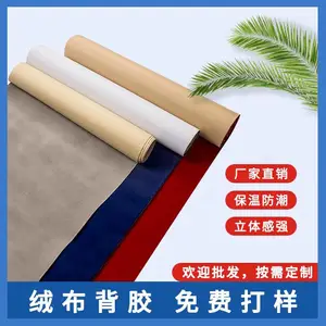 ����޲��������������ΰ�װ�й�̨չʾ��ֲ����ճֲ�޲�