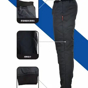 安大叔 C303 棉内胆裤 藏青色 M-XXXL
