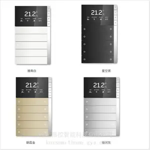 PEBR/U PEB/U PEONIA智能温控面板智能家居温控面板KNX多功能面板牡丹面板