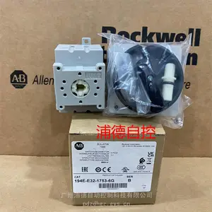 IEC 负载开关194E-E32-1753-6G,194L-HE6G-175灰黑旋转开关