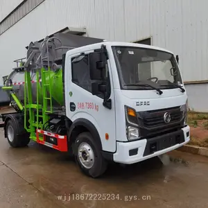 KLF5071TCAE6 东风小多利卡4-5方圆罐餐厨垃圾车 无滴漏