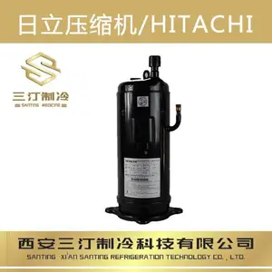 日立压缩机CHW33TC4-U(407C)