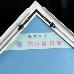 高质铝蜂窝板/蜂窝大板/规格可定制/款式多样/厂家直供