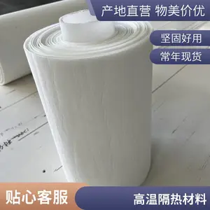 ��ŵ������������Ӧ���в� ��ҩ�豸���ױ��²㽵���������