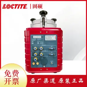 ������̩LOCTITE�豸����ʽ���Զ��㽺��˦��������