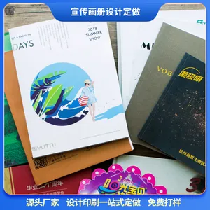 ����ѧ�������Ű�ӡˢ �����Ҫ�Ű涨�� ѧУ����ᶨ�� ����������ƶ���