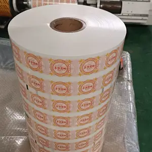 PP塑料盒封口膜 扣肉碗高温盖膜 彩印复合卷材膜 封口易揭包装膜