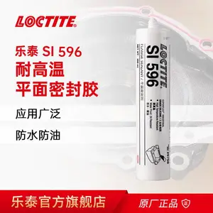 LOCTITE ��̩ SI 596 �͸��� �����͸� �����ܷ� ��ѹ���� 300ML