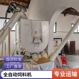 �����������������豸 �������������ϻ�����