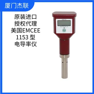 美国EMCEE 1153型 数字电导率仪 153-00-0006 便携式