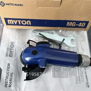 �ն�����NITTO��ĥ��L-35RA�����AL-55ɰ����BB-10B�׹��BB-20