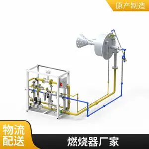 供应天然气燃烧机热风炉 烘干机械天燃气烧嘴 工业燃烧器