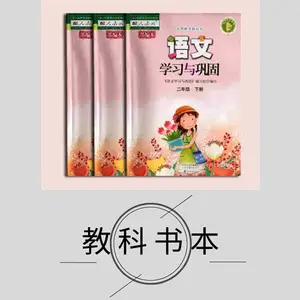出版印刷解决方案|图书期刊专业生产