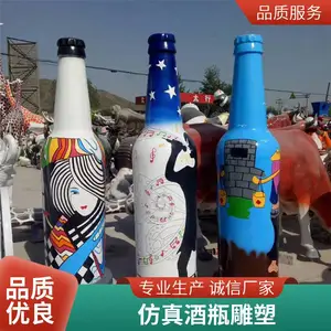 ������ƿ���� ��������ƿ����ʵ��ͼ