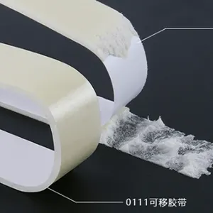 广东升级版无痕可移胶带***推荐 服务至上 东莞市旭宸环保科技供应