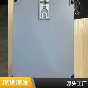 ��������4GԶ�����ܵ������ ���������� ��������