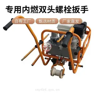 ��·ʩ������ǿ�ȸ���·��ȼ��˿����ȼ˫ͷ��˨����NLB-600-1Pά�����Ƽ�������������