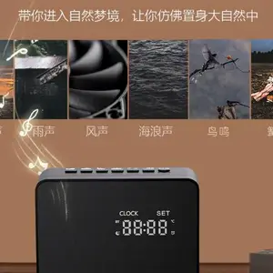 广东多功能智能音响推荐厂家 欢迎来电 深圳市博裕瀚电子供应