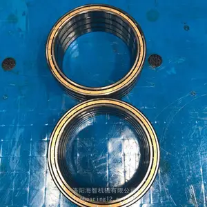 618/710MA深沟球轴承 P4,P5级现货 精密机床轴承