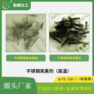 ��ѧ������ɫ�� ����4����� �����Ⱦ�ڼ� ����ֳ��·��ڼ�