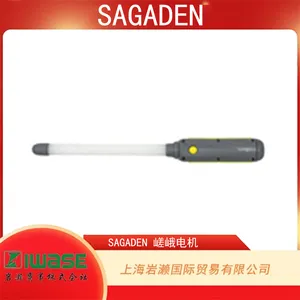 SAGADEN�϶�����LB-LED12LD ���߿ɵ������� LED ���޵�