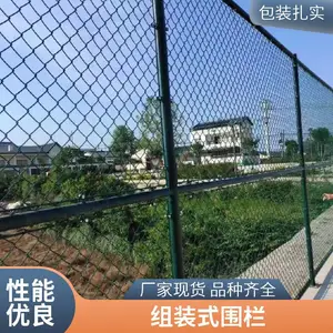 ���趨��ѧУ��Χ�� ��������װʽ������˿�˶�Χ����