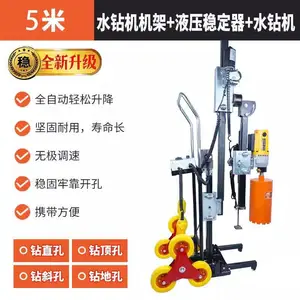 ���̴��ȫ�Զ�ˮ��� �����̶��� �յ����̻�������������豸