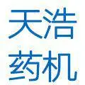 河南天浩机械设备有限公司