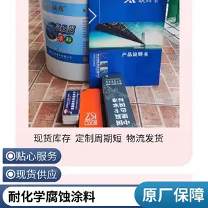 ������ǽ��̼���� �������� ��ɫ�־� �����ֻ� ���쳧�ҷ���