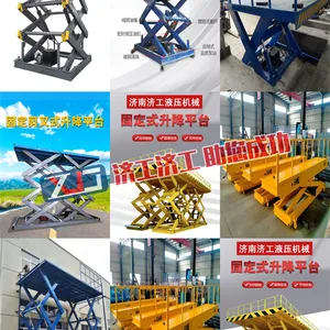 ǭ������ʽ����ƽ̨/�Ǳ�Һѹ����ƽ̨�Զ����豸����-�����ϼù���е��