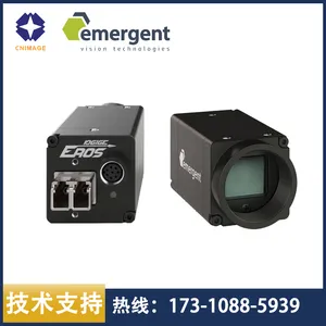 Emergent 10GigE 网口 CMOS 光口 工业相机 HE-12000-SBL