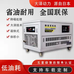 15kw���ͷ��������ֵ��380V50HZ����ʩ��