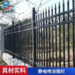 锌钢围墙护栏 市政工程护栏 围栏 热镀锌工艺